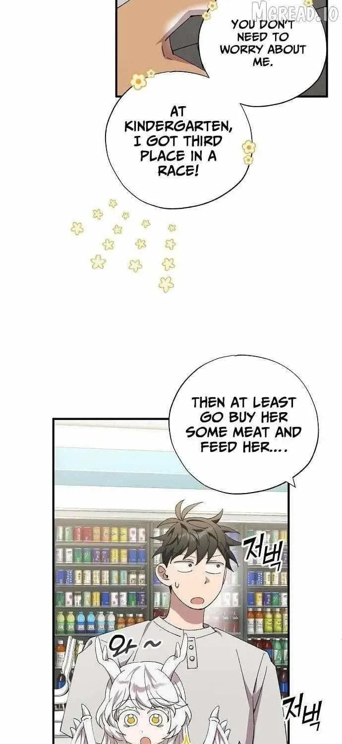 Read Night Shift in AnotherWorld chapter 101 image 7 on Lezhin