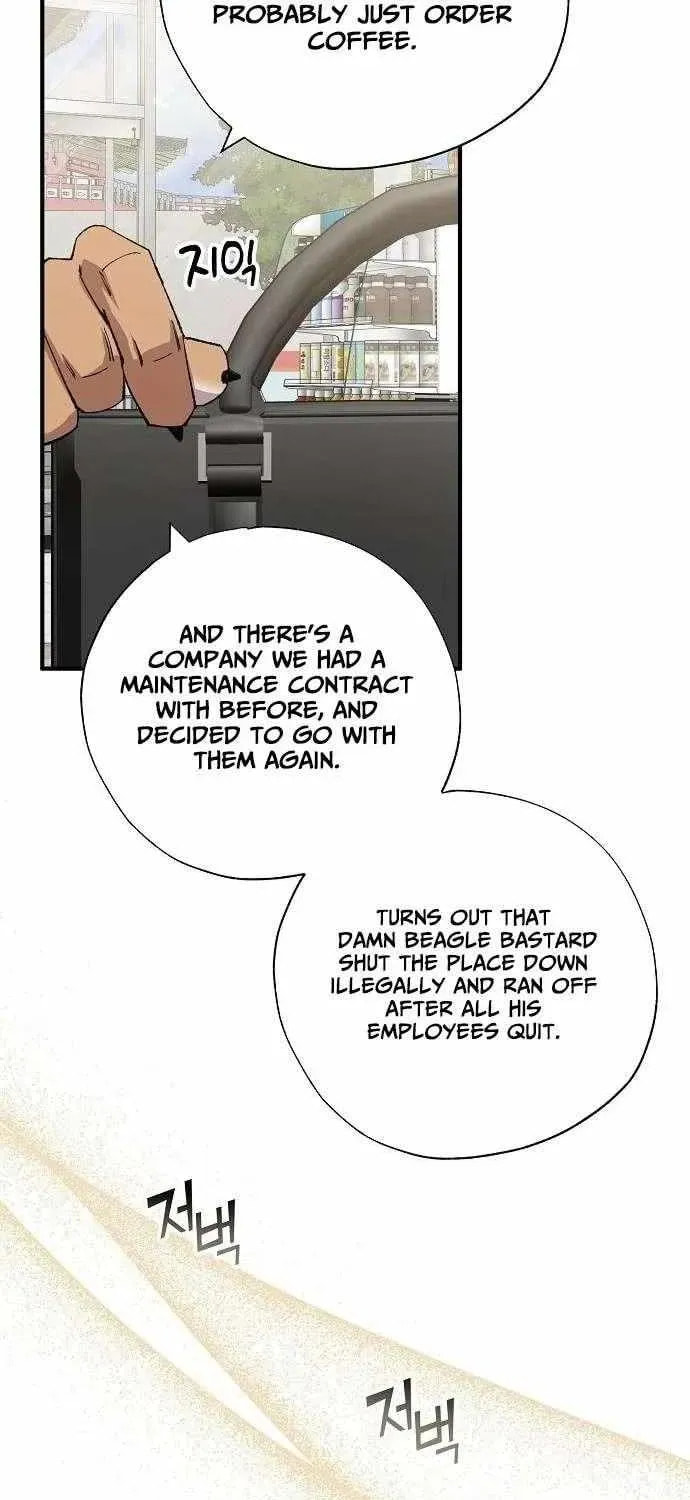 Read Night Shift in AnotherWorld chapter 101 image 9 on Lezhin