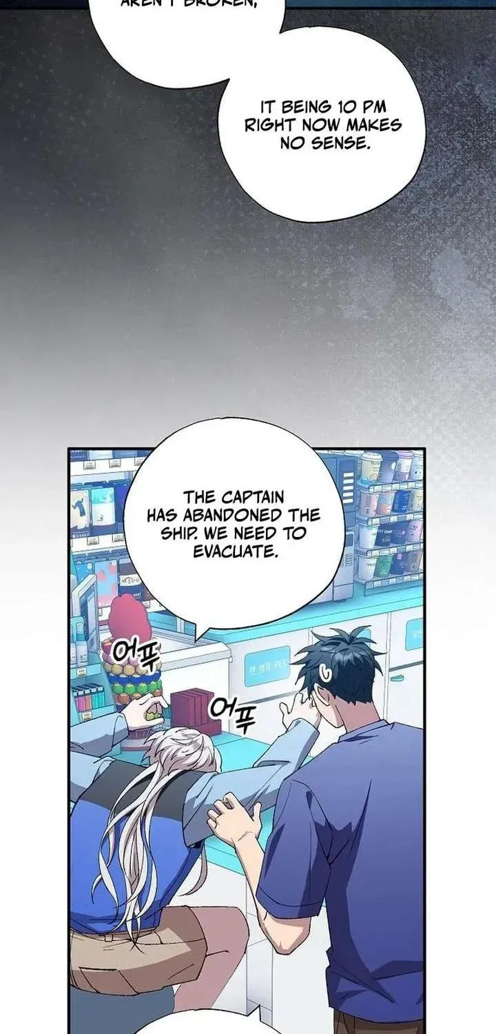 Read Night Shift in AnotherWorld chapter 102 image 1 on Lezhin