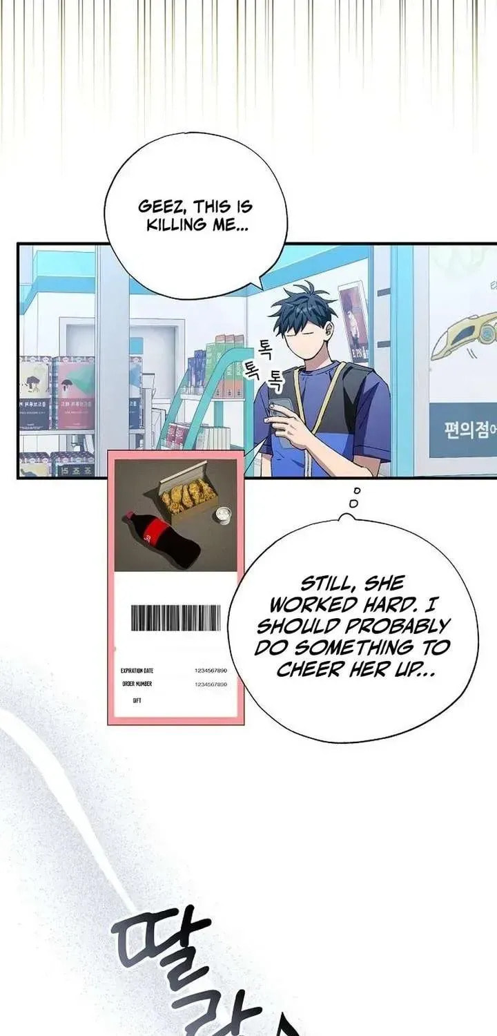 Read Night Shift in AnotherWorld chapter 102 image 10 on Lezhin