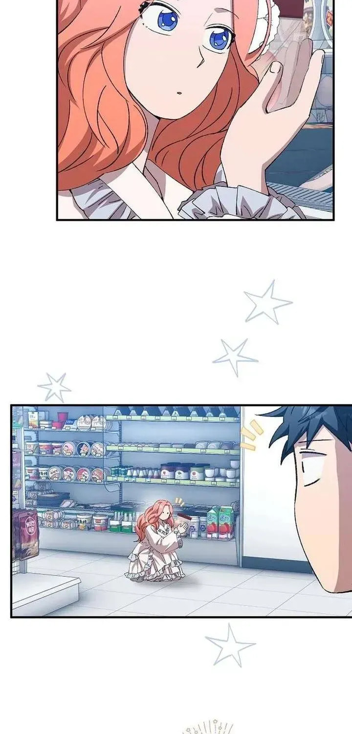Read Night Shift in AnotherWorld chapter 102 image 17 on Lezhin