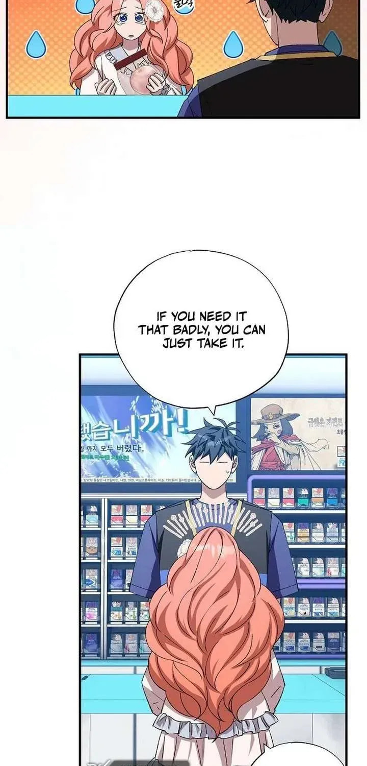 Read Night Shift in AnotherWorld chapter 102 image 22 on Lezhin