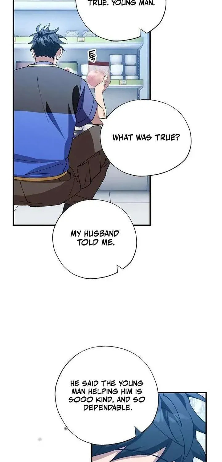 Read Night Shift in AnotherWorld chapter 102 image 30 on Lezhin