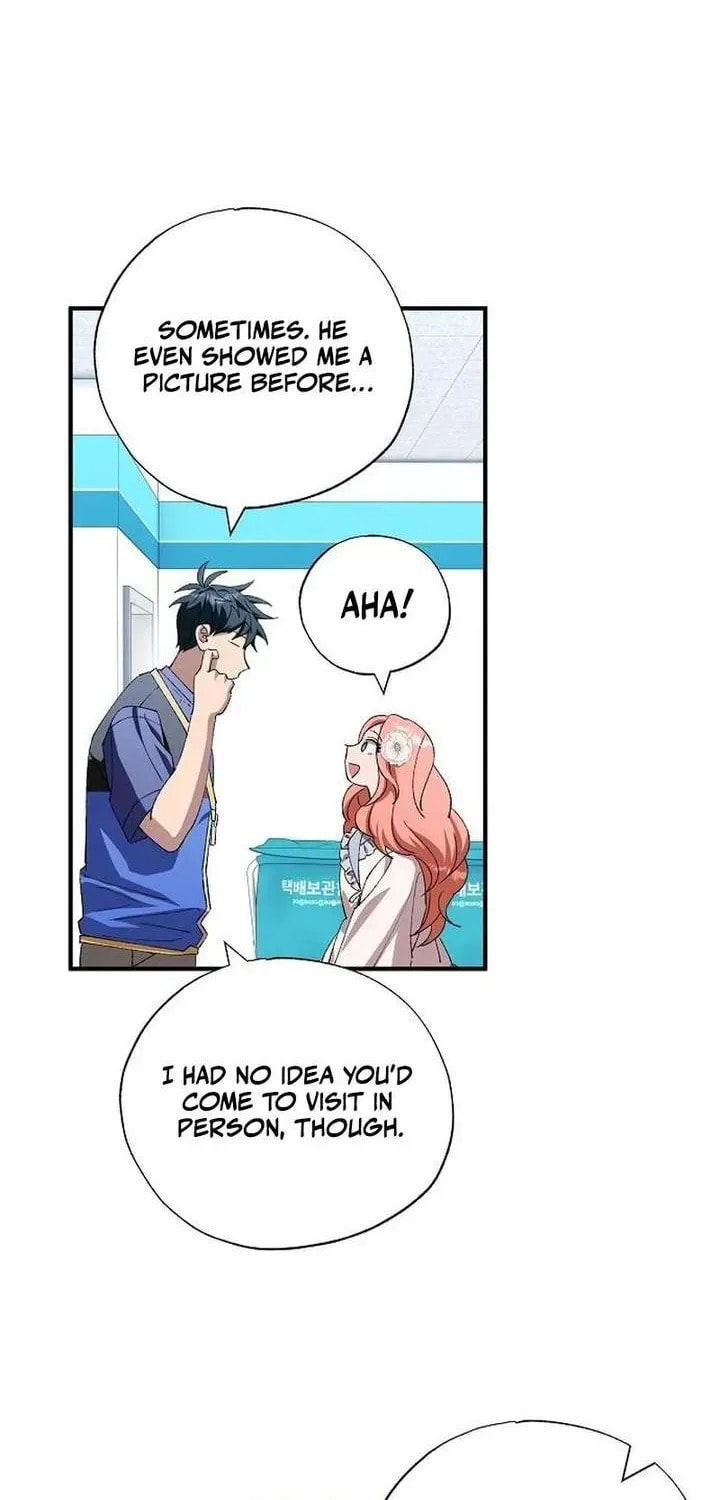 Read Night Shift in AnotherWorld chapter 102 image 37 on Lezhin