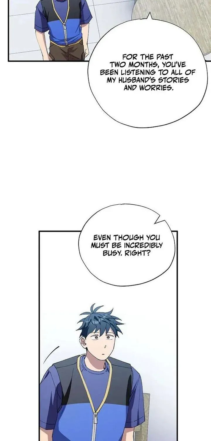 Read Night Shift in AnotherWorld chapter 102 image 49 on Lezhin