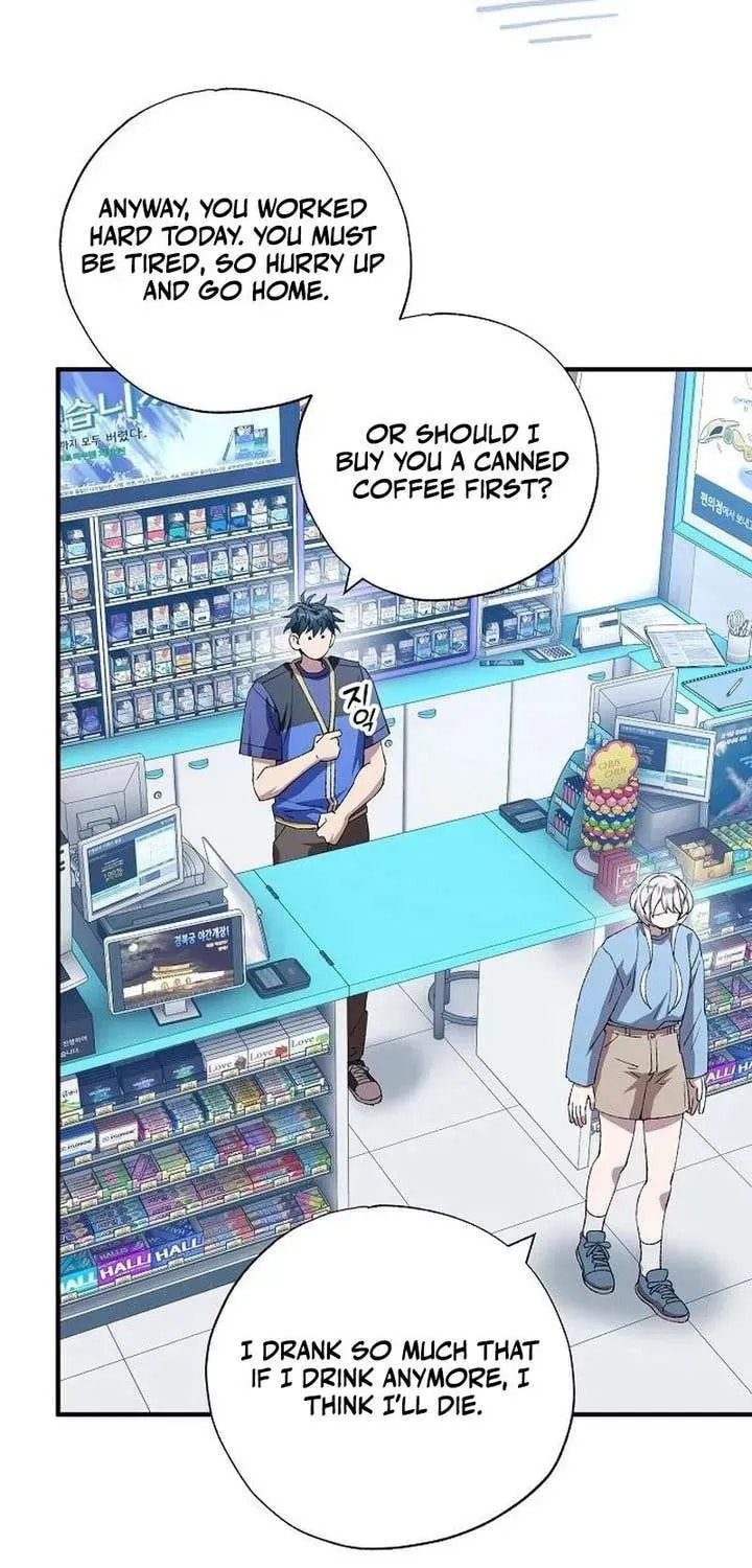 Read Night Shift in AnotherWorld chapter 102 image 6 on Lezhin