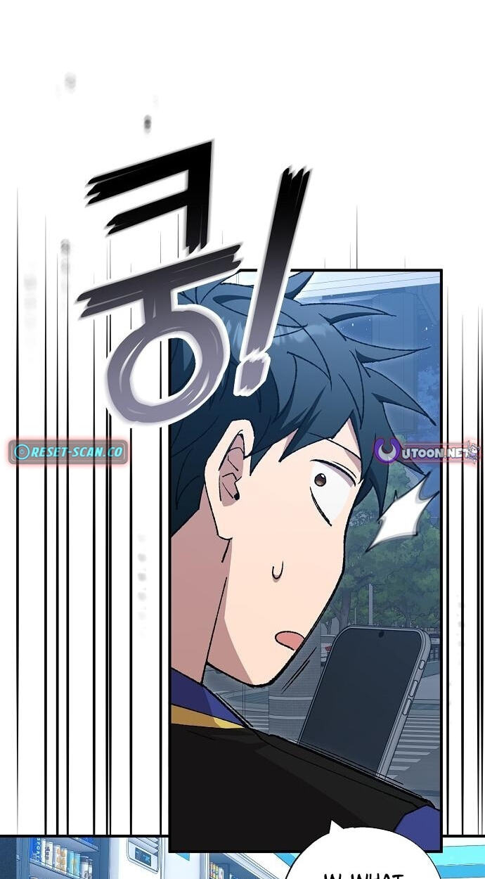 Read Night Shift in AnotherWorld chapter 104 image 1 on Lezhin