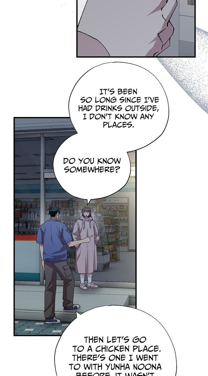 Read Night Shift in AnotherWorld chapter 104 image 11 on Lezhin