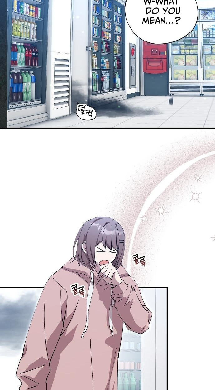 Read Night Shift in AnotherWorld chapter 104 image 2 on Lezhin