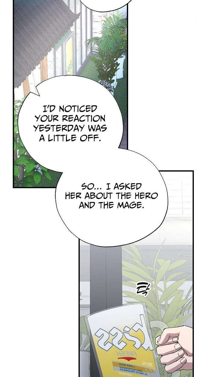 Read Night Shift in AnotherWorld chapter 104 image 21 on Lezhin
