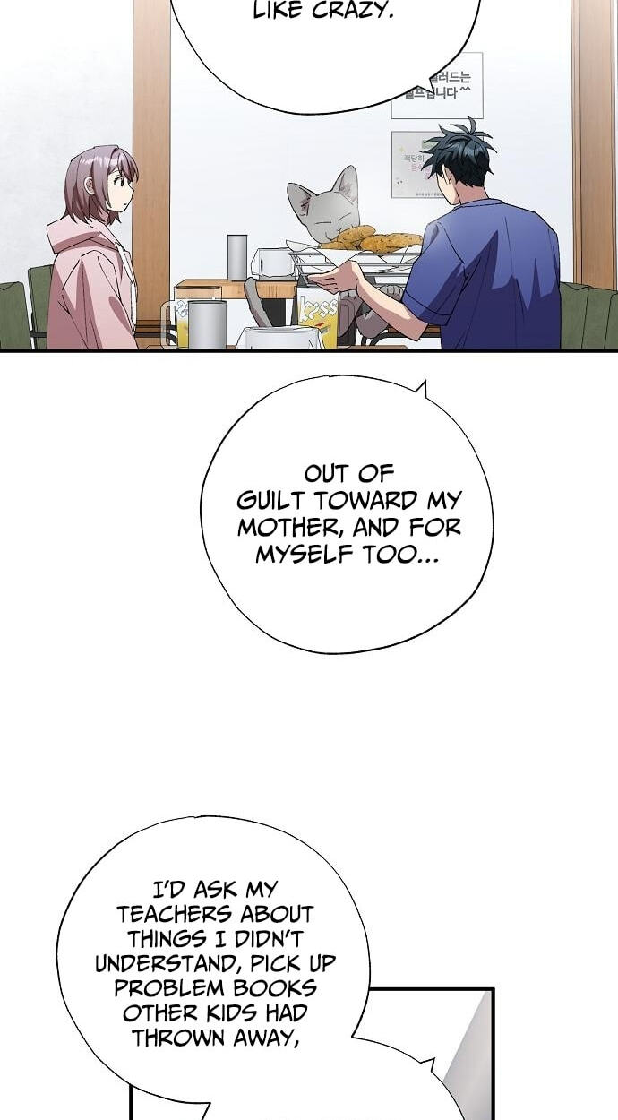 Read Night Shift in AnotherWorld chapter 104 image 45 on Lezhin