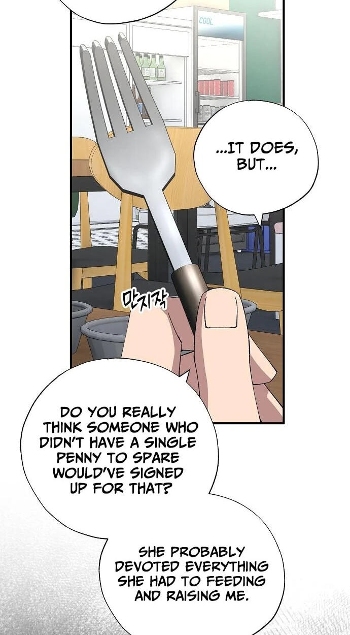 Read Night Shift in AnotherWorld chapter 105 image 2 on Lezhin