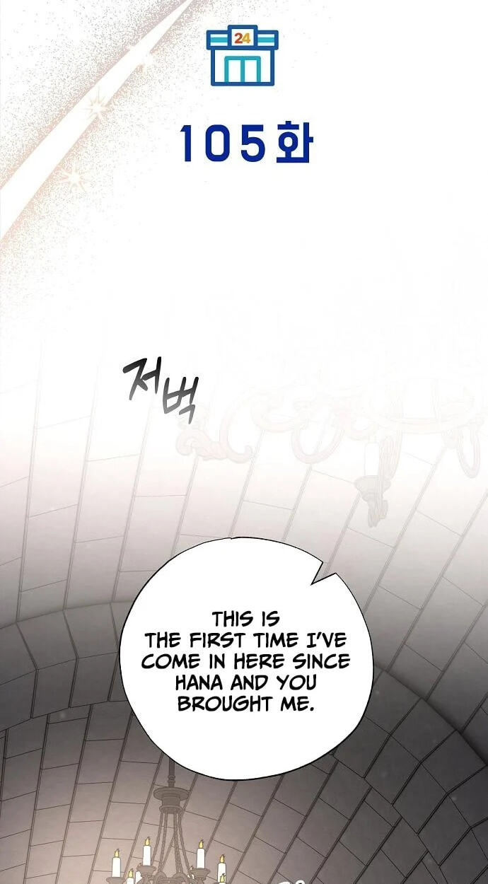 Read Night Shift in AnotherWorld chapter 105 image 25 on Lezhin