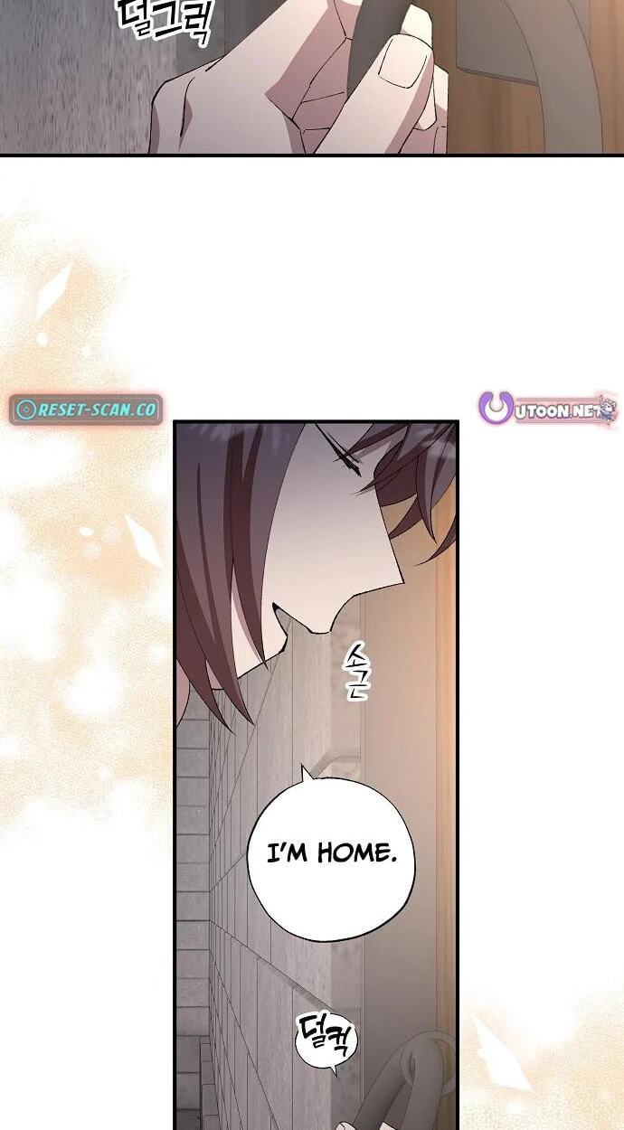 Read Night Shift in AnotherWorld chapter 105 image 29 on Lezhin