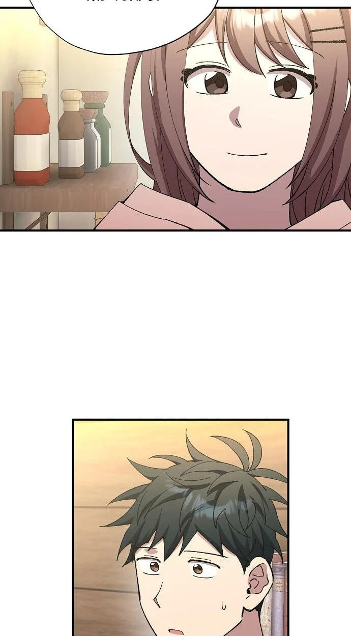 Read Night Shift in AnotherWorld chapter 105 image 42 on Lezhin