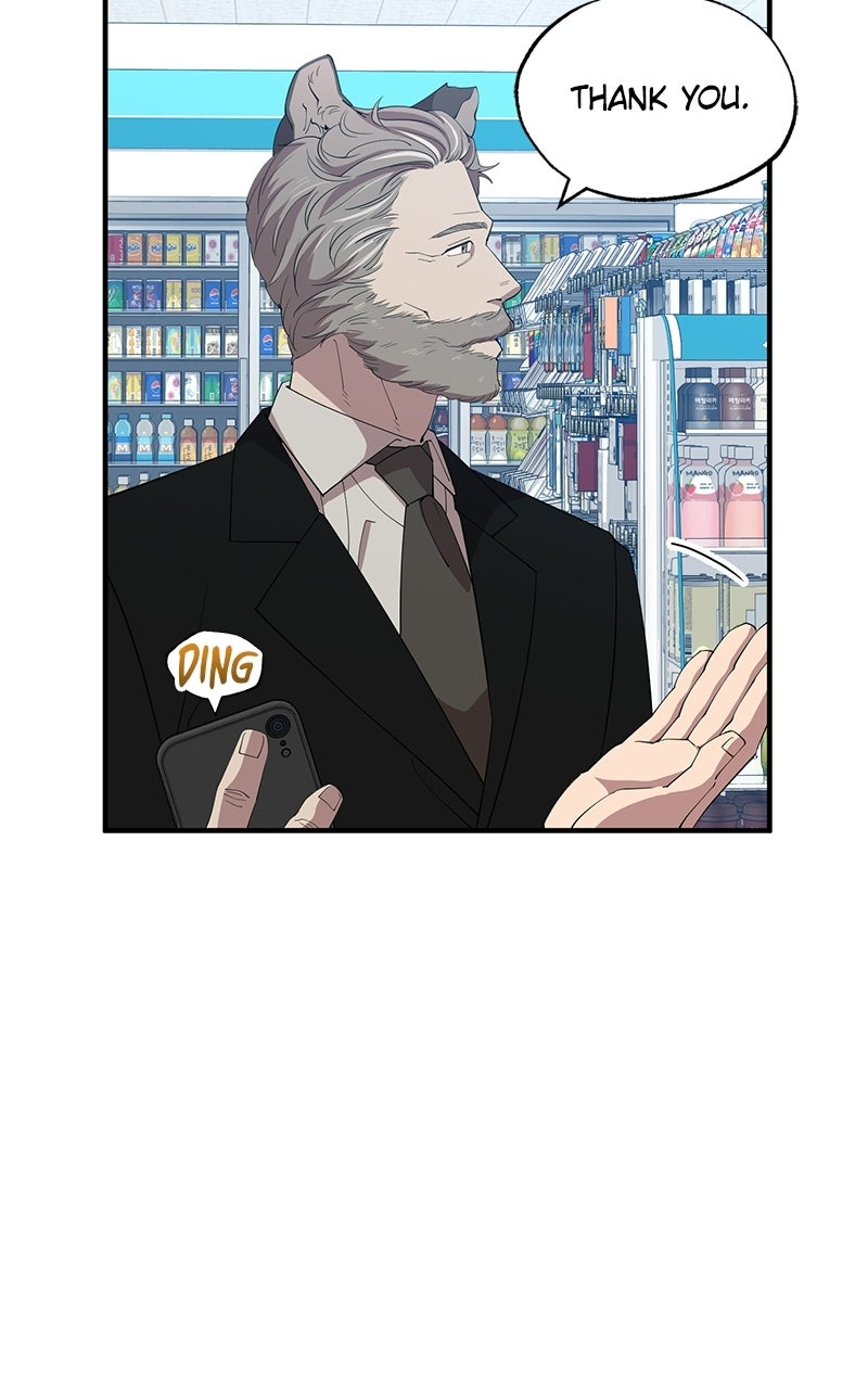 Read Night Shift in AnotherWorld chapter 12 image 102 on Lezhin