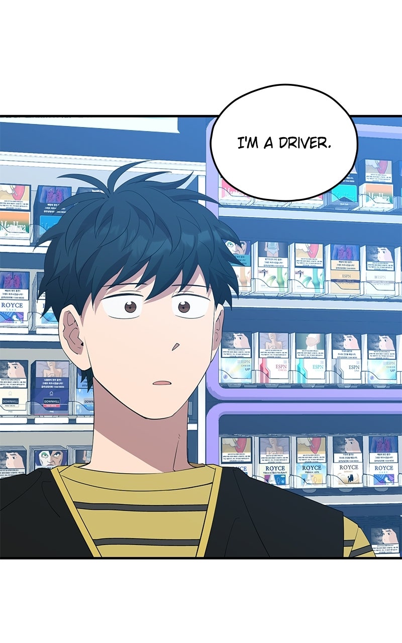 Read Night Shift in AnotherWorld chapter 12 image 110 on Lezhin