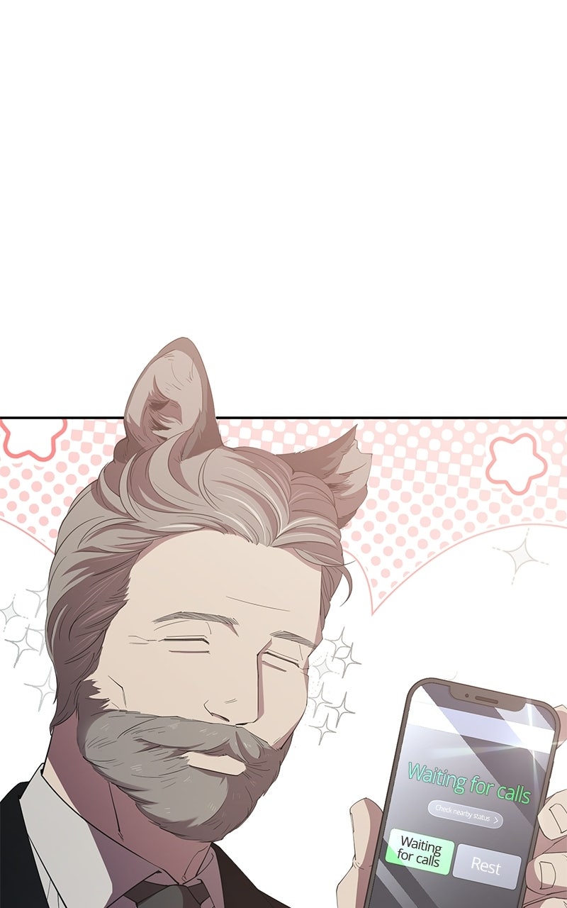Read Night Shift in AnotherWorld chapter 12 image 111 on Lezhin