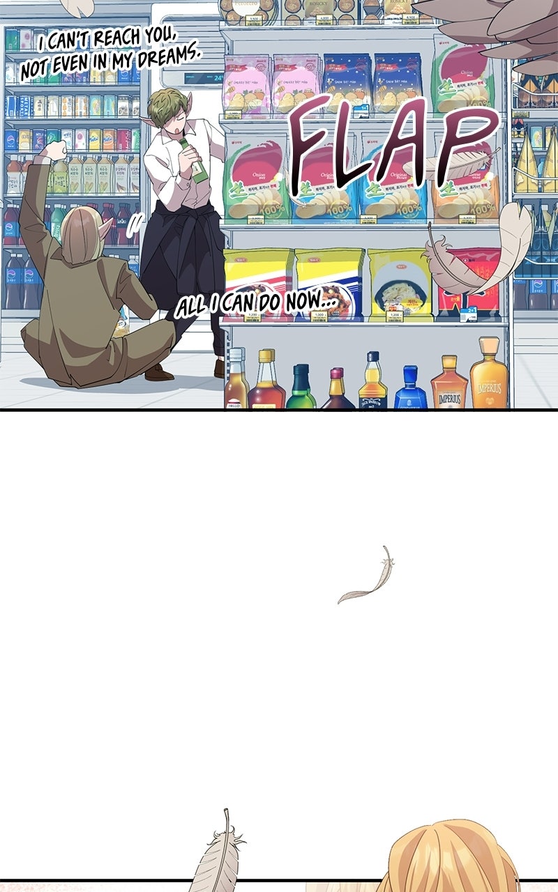 Read Night Shift in AnotherWorld chapter 12 image 16 on Lezhin