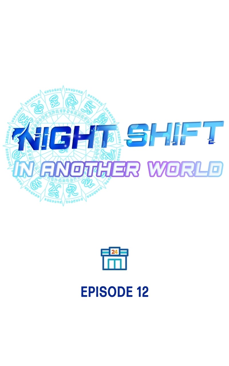Read Night Shift in AnotherWorld chapter 12 image 23 on Lezhin