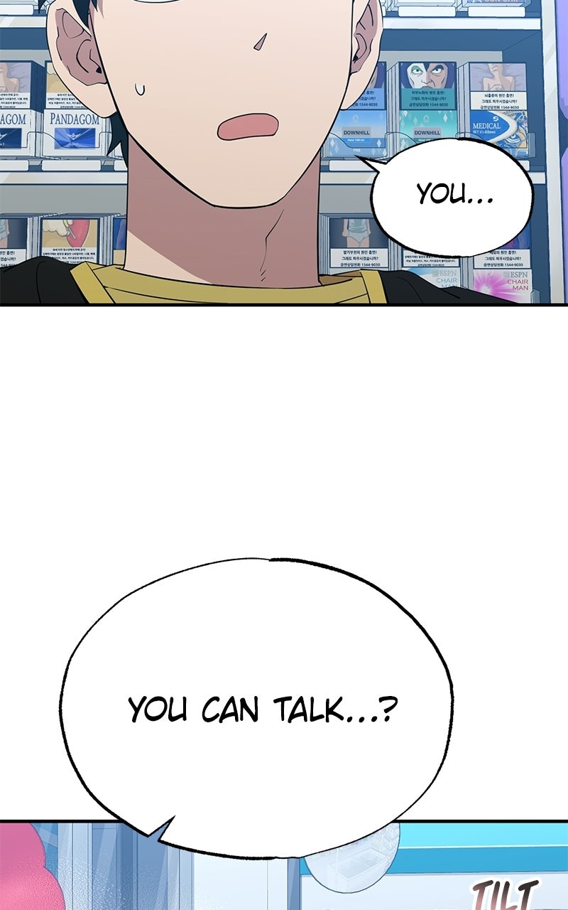 Read Night Shift in AnotherWorld chapter 14 image 43 on Lezhin