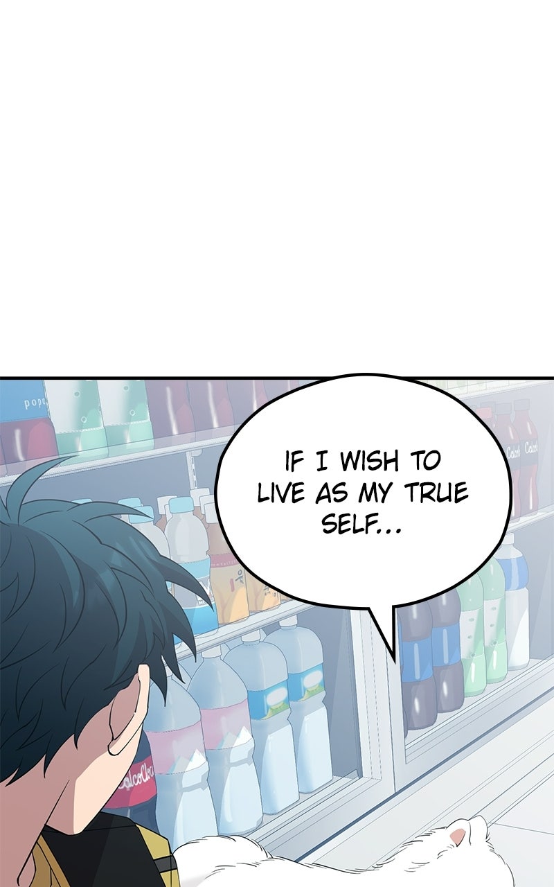 Read Night Shift in AnotherWorld chapter 15 image 39 on Lezhin