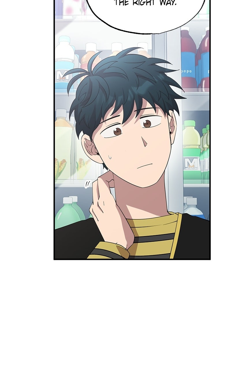 Read Night Shift in AnotherWorld chapter 15 image 55 on Lezhin