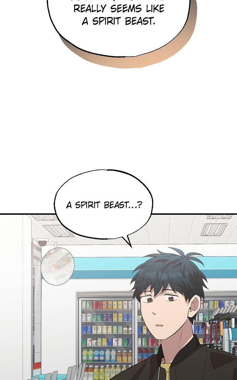 Read Night Shift in AnotherWorld chapter 17 image 61 on Lezhin