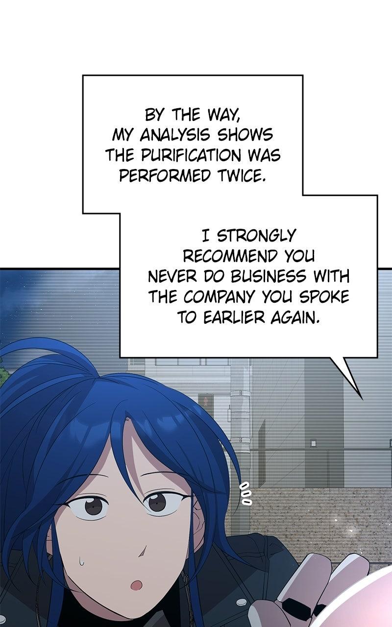 Read Night Shift in AnotherWorld chapter 19 image 51 on Lezhin