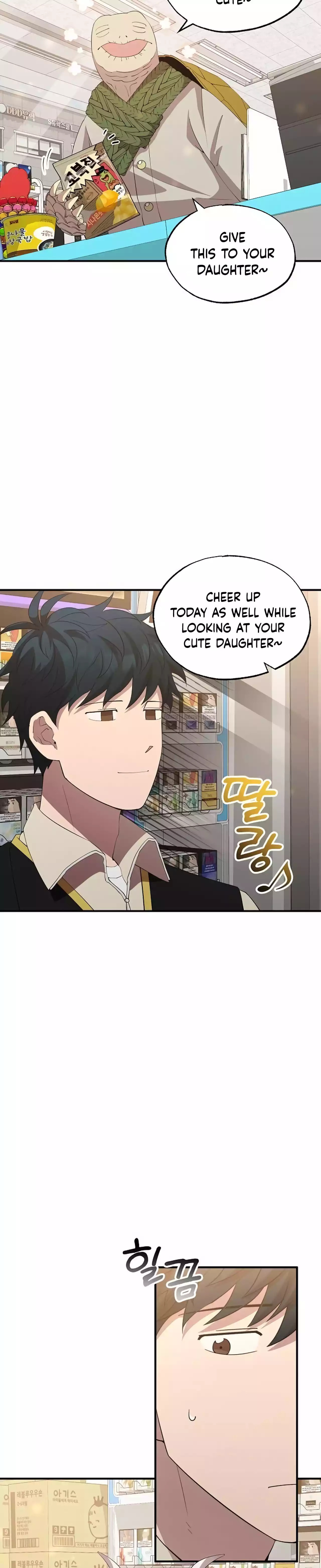 Read Night Shift in AnotherWorld chapter 21 image 1 on Lezhin