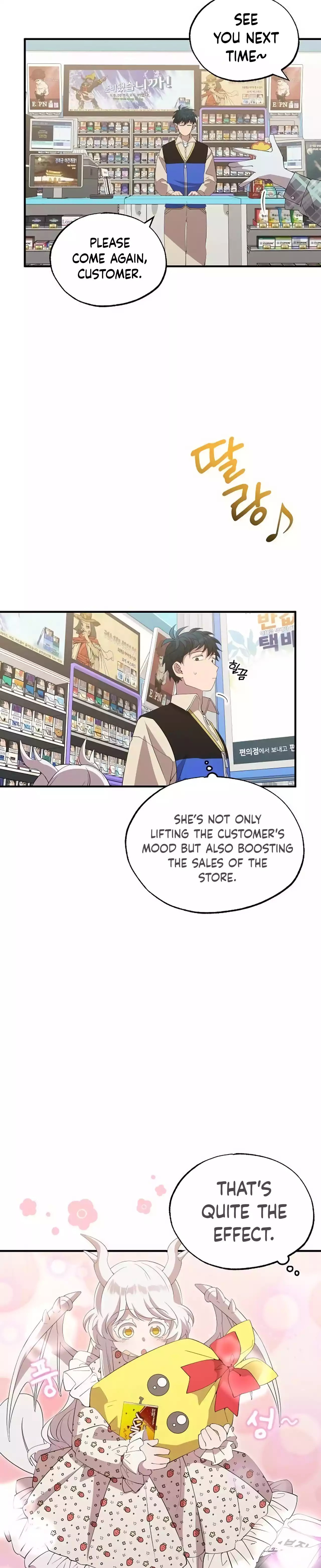 Read Night Shift in AnotherWorld chapter 21 image 10 on Lezhin