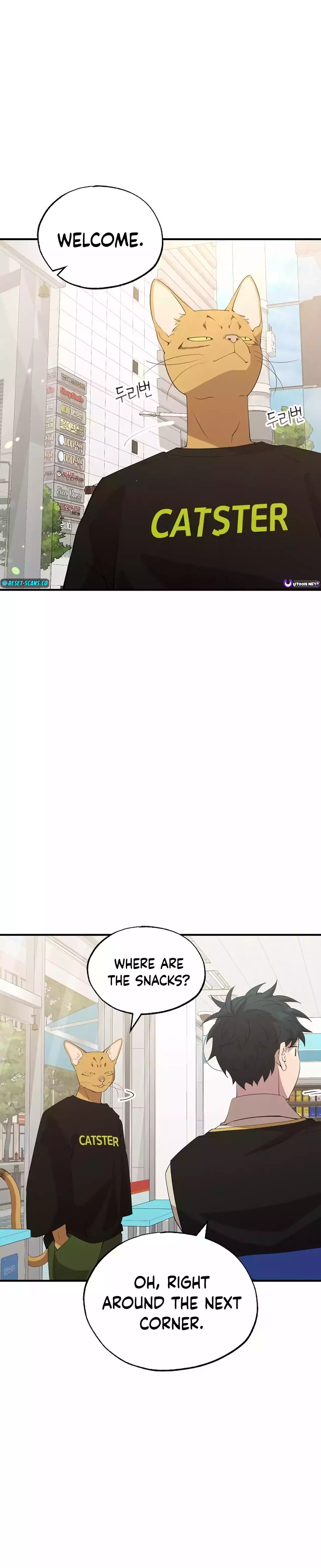 Read Night Shift in AnotherWorld chapter 21 image 13 on Lezhin