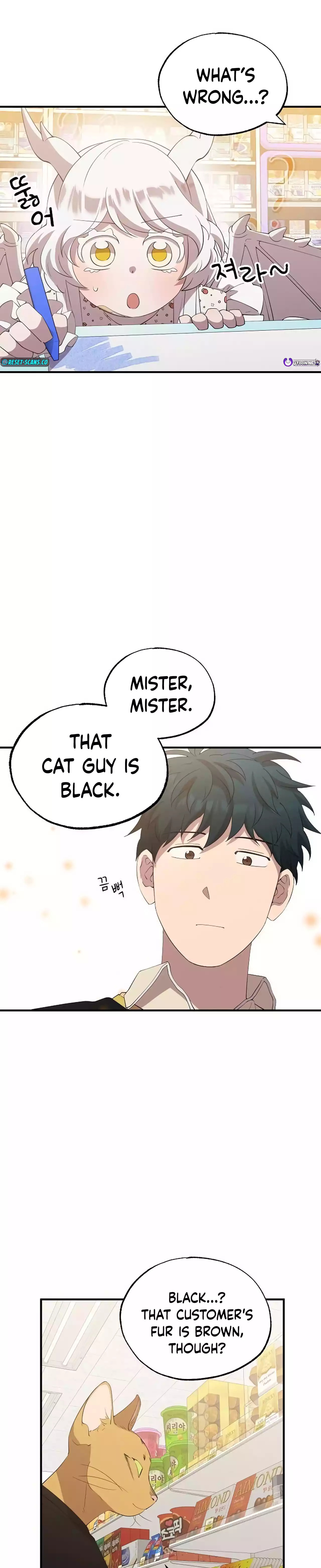Read Night Shift in AnotherWorld chapter 21 image 15 on Lezhin
