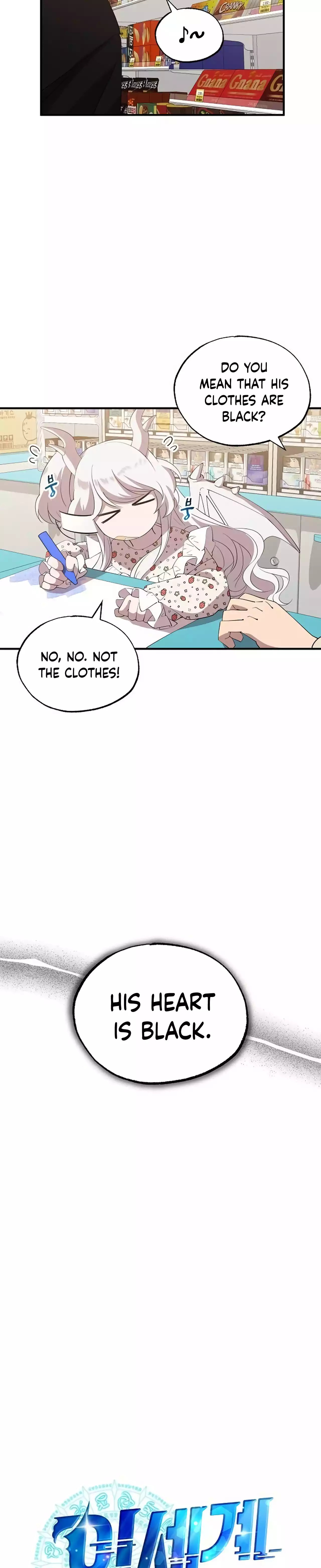 Read Night Shift in AnotherWorld chapter 21 image 16 on Lezhin