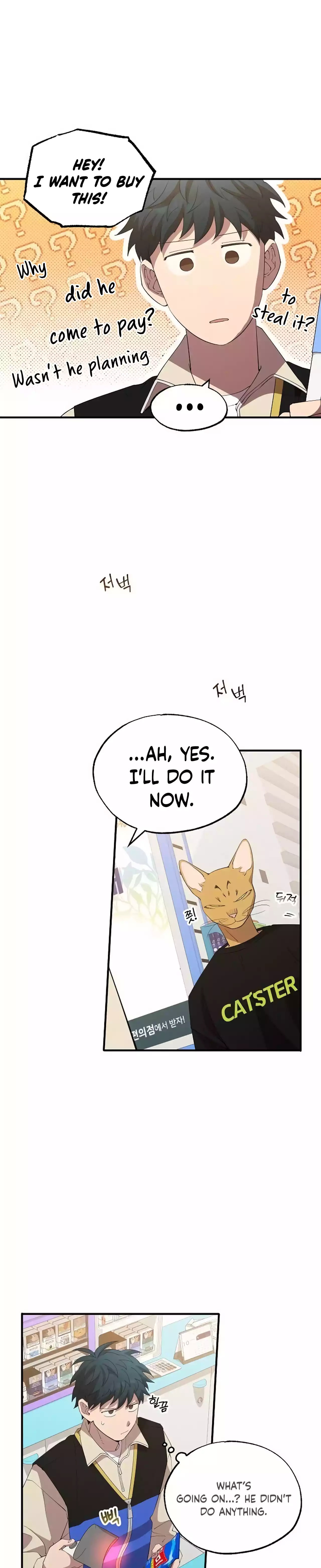 Read Night Shift in AnotherWorld chapter 21 image 23 on Lezhin