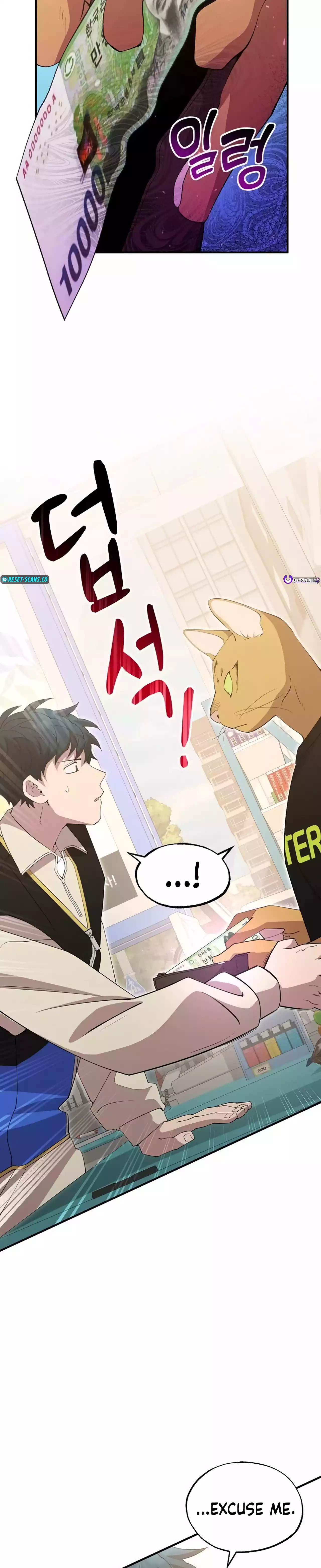 Read Night Shift in AnotherWorld chapter 21 image 25 on Lezhin