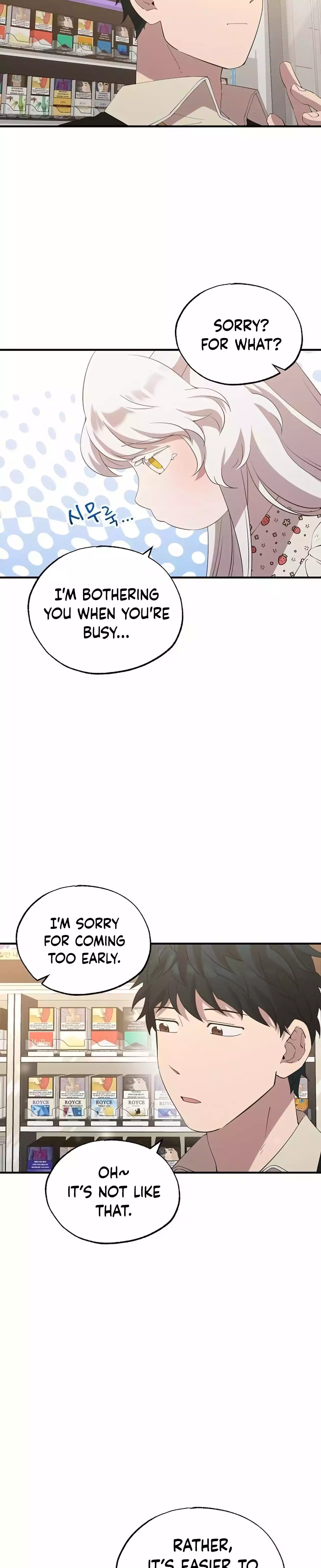 Read Night Shift in AnotherWorld chapter 21 image 3 on Lezhin