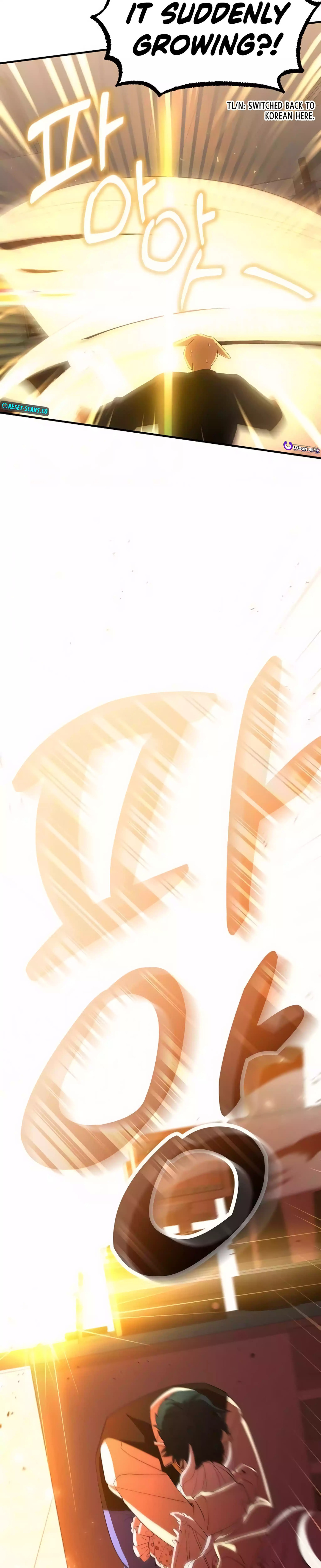Read Night Shift in AnotherWorld chapter 22 image 10 on Lezhin