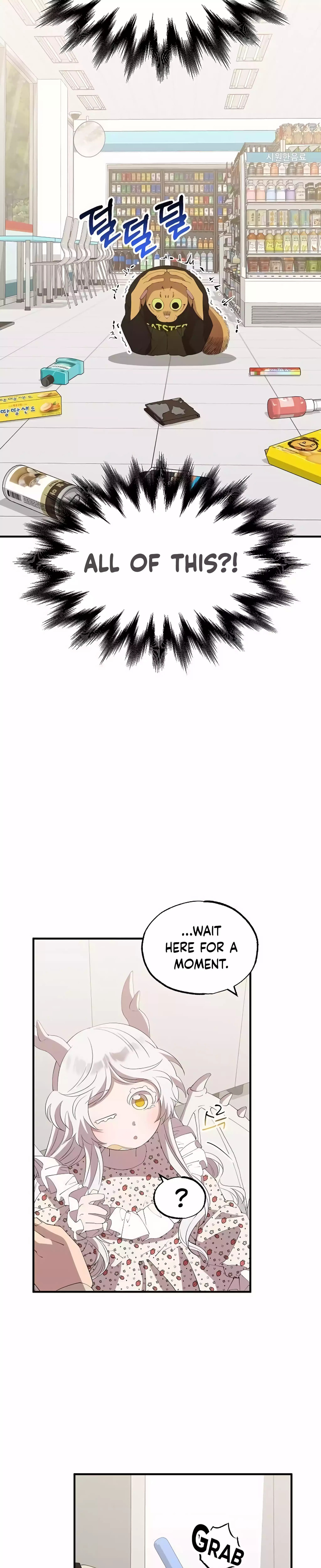 Read Night Shift in AnotherWorld chapter 22 image 13 on Lezhin