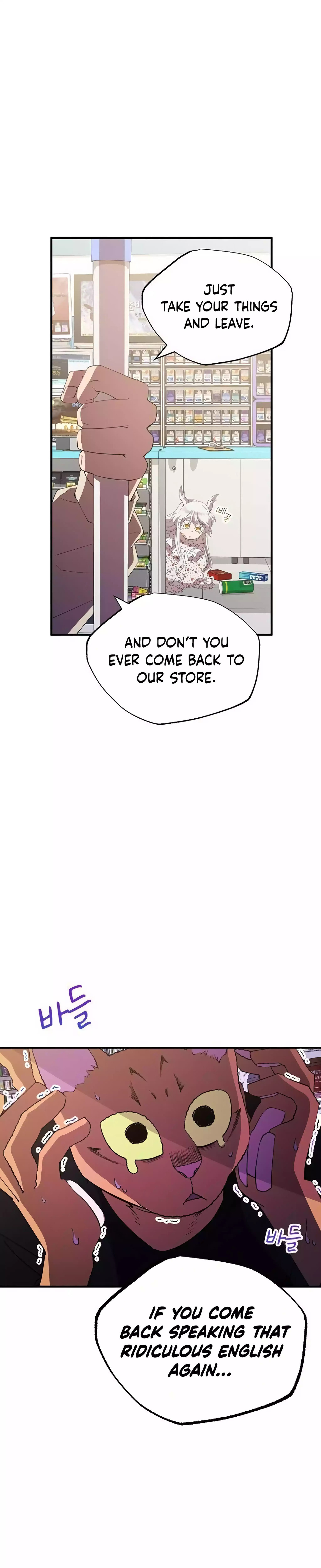 Read Night Shift in AnotherWorld chapter 22 image 15 on Lezhin