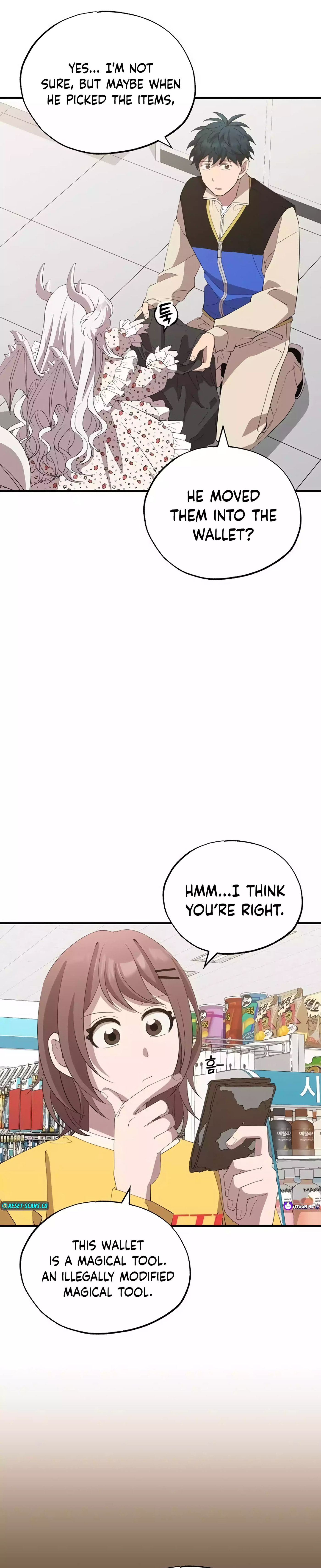 Read Night Shift in AnotherWorld chapter 22 image 21 on Lezhin