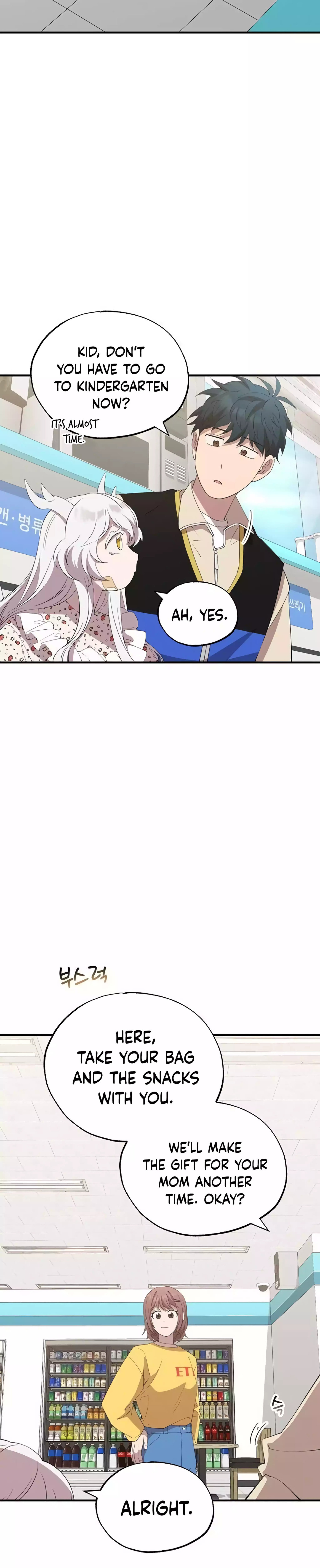 Read Night Shift in AnotherWorld chapter 22 image 25 on Lezhin
