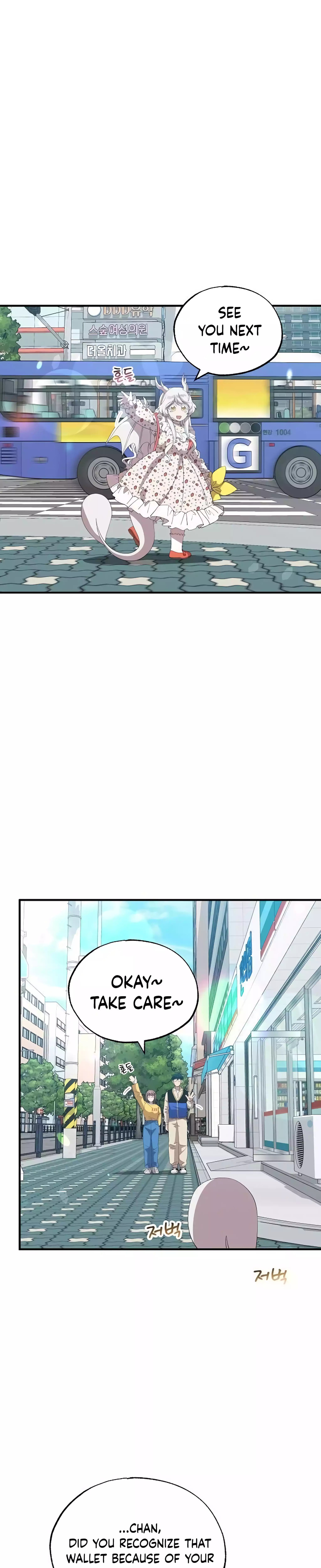 Read Night Shift in AnotherWorld chapter 22 image 26 on Lezhin