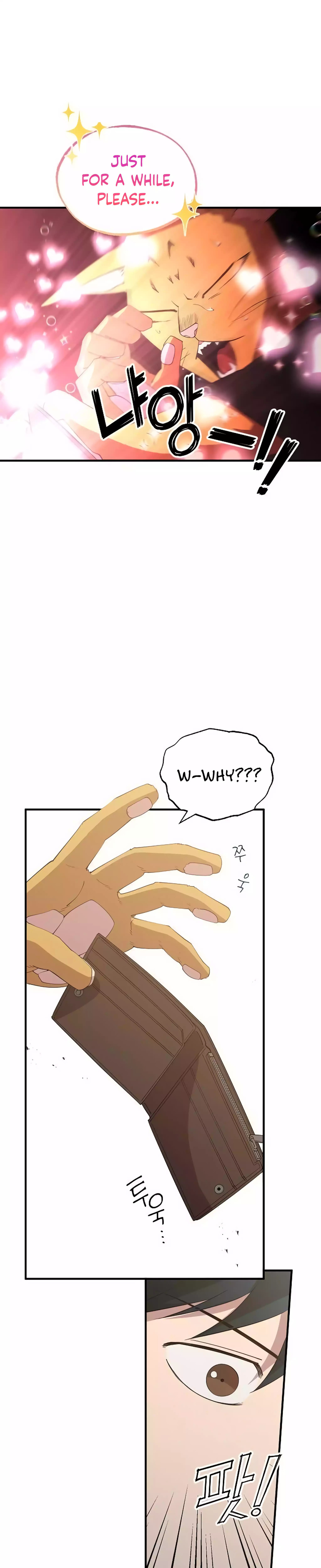 Read Night Shift in AnotherWorld chapter 22 image 6 on Lezhin