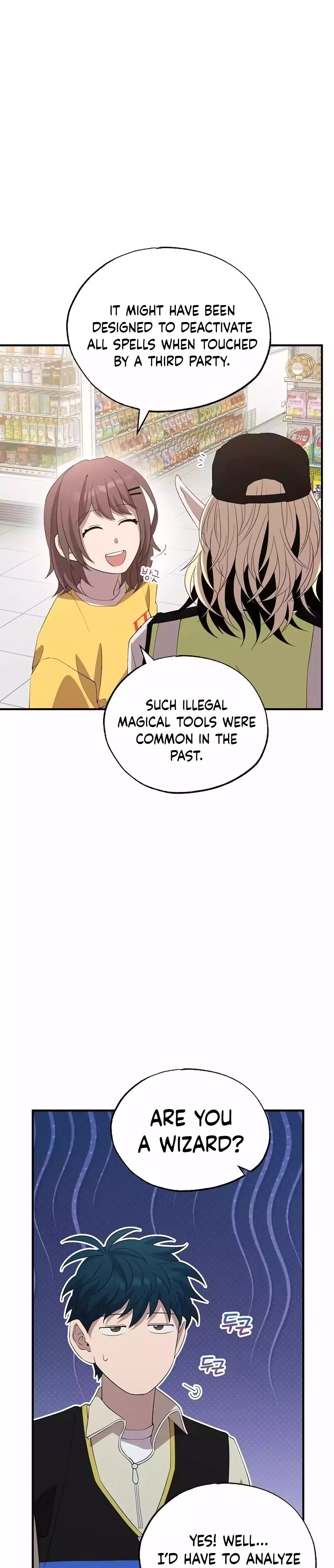 Read Night Shift in AnotherWorld chapter 23 image 15 on Lezhin