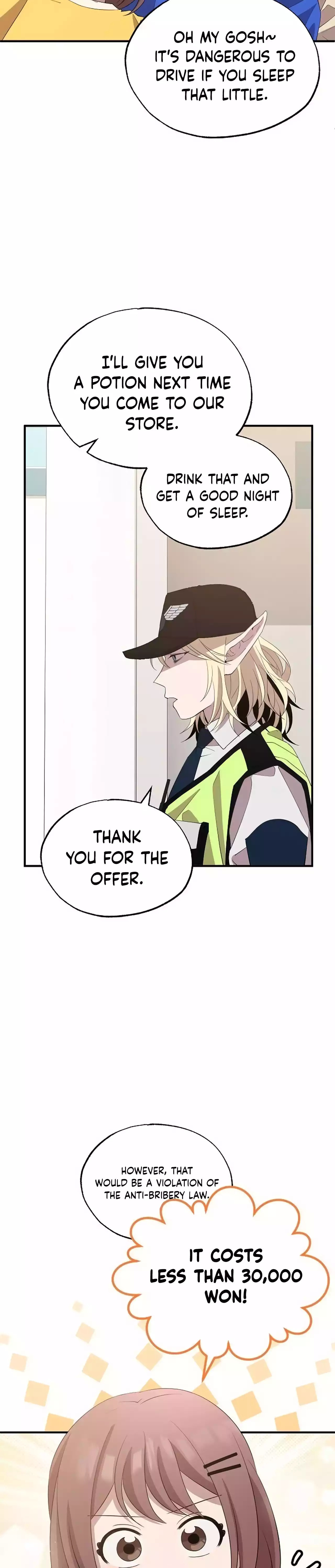 Read Night Shift in AnotherWorld chapter 23 image 18 on Lezhin