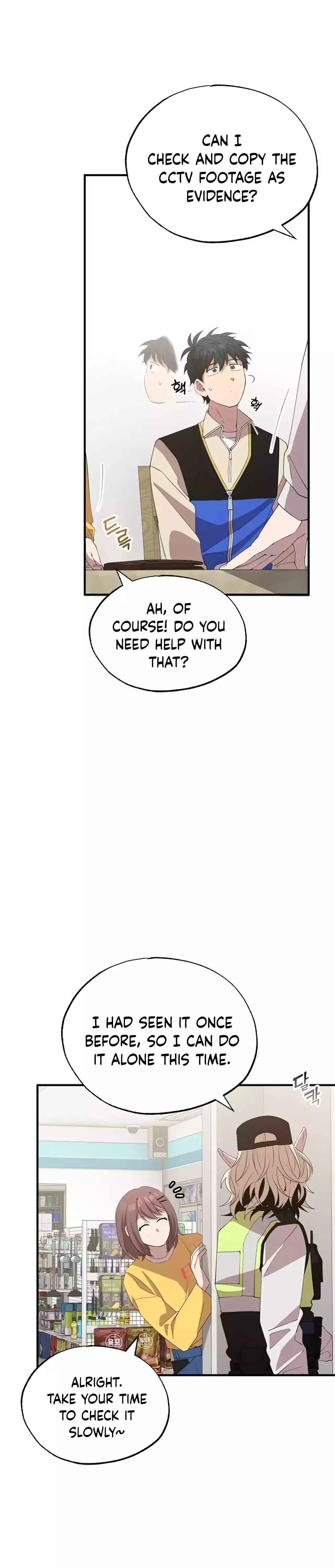 Read Night Shift in AnotherWorld chapter 23 image 2 on Lezhin