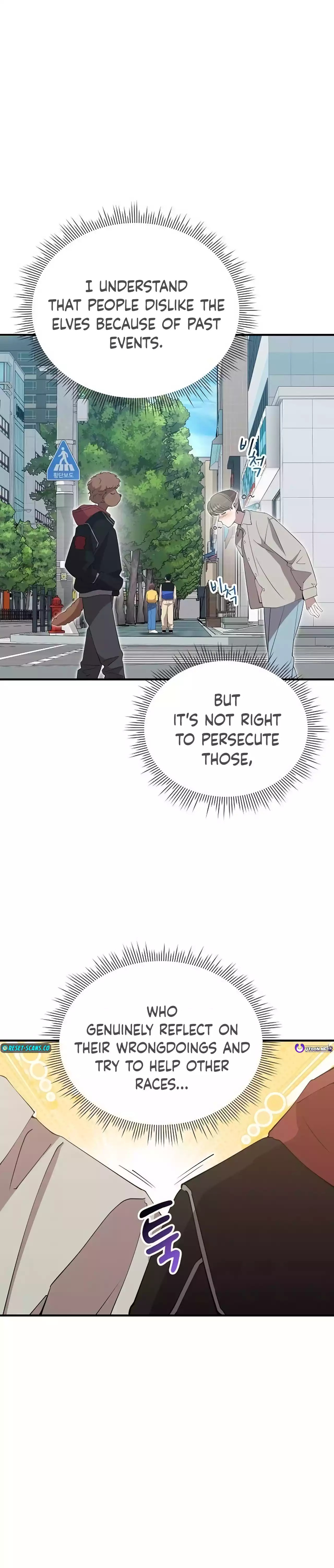 Read Night Shift in AnotherWorld chapter 23 image 24 on Lezhin