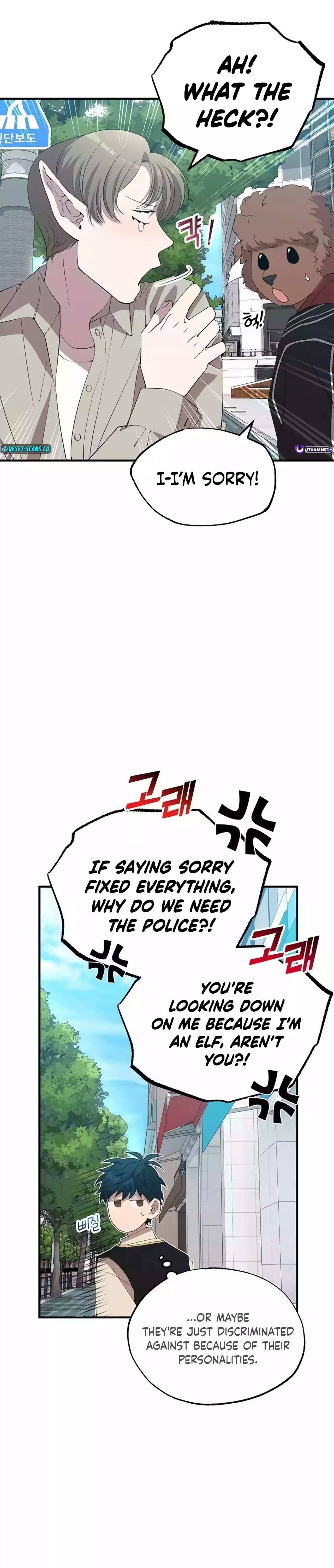 Read Night Shift in AnotherWorld chapter 23 image 25 on Lezhin