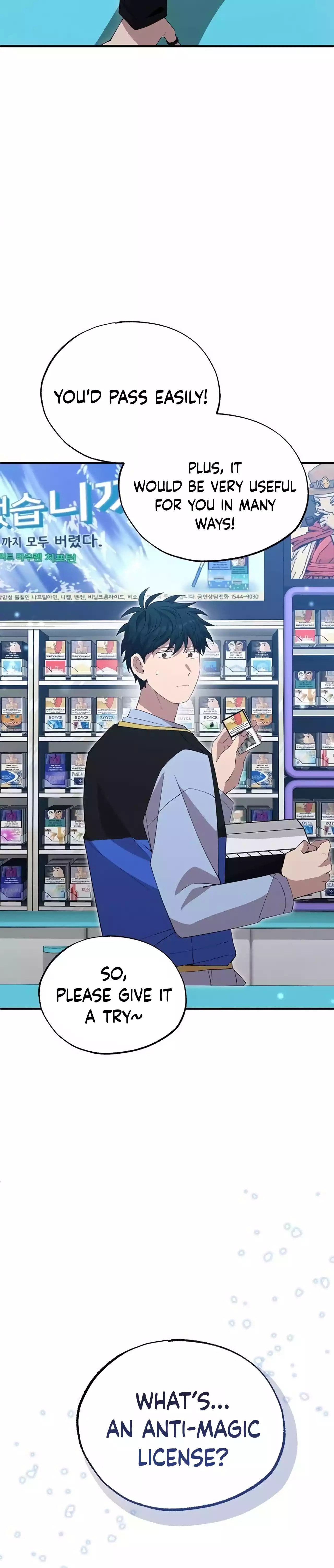 Read Night Shift in AnotherWorld chapter 23 image 28 on Lezhin